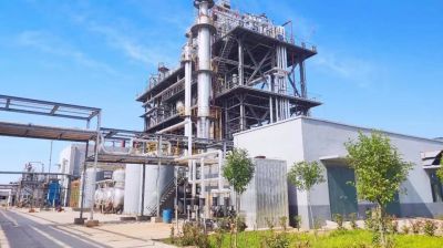 Factory