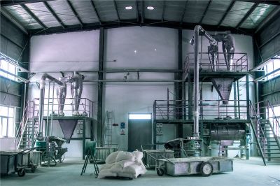 Factory