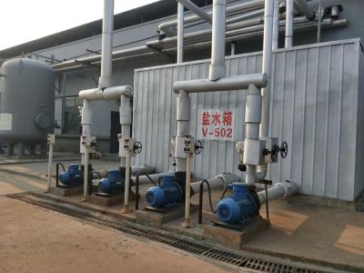 Factory
