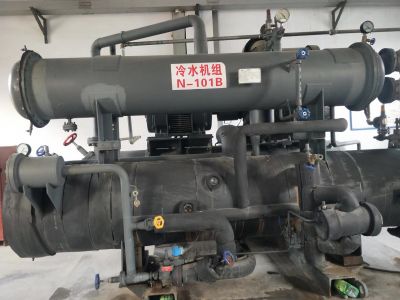 Factory