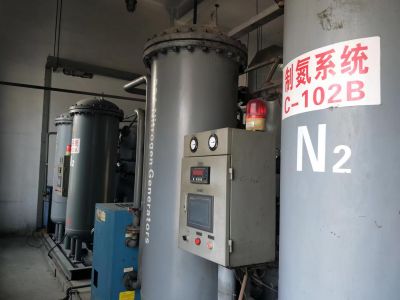 Factory