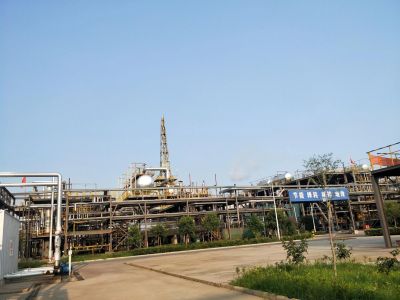 Factory