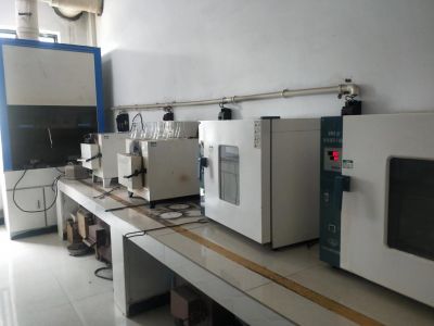 Factory